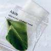 ABIB Мягкая кислотная pH тканевая маска Heartleaf Fit 10 листов