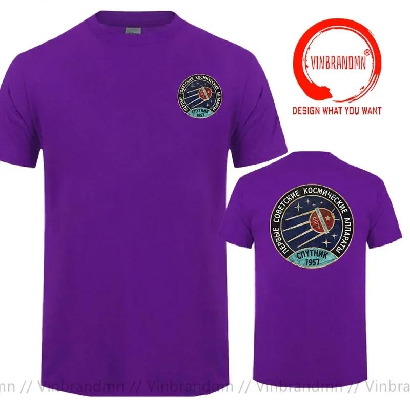 Vintage Cccp Russian Ussr Spaceship T Shirt Unisex Soviet Moscow Yuri Gagarin Cosmonaut Mars Rocket Tshirt Casual Fashion Clothing