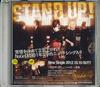 CD NOGOD - Stand Up! DCH24059 KING 2012 Япония Японская поп/рок Б/У