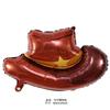 Western Cowboy Party Aluminum Foil Balloon Set: Cowboy Hat and Boots—Western Birthday Theme Decorations