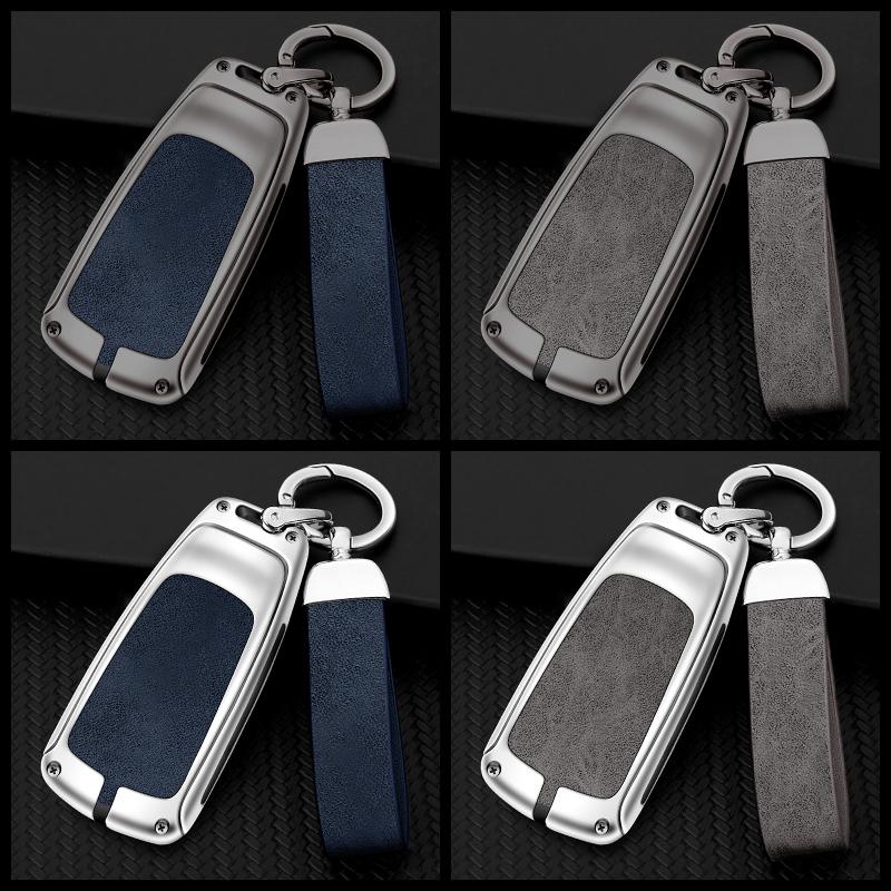 New Alloy Leather Car Key Case Cover Protection Shell for A4 B9 Q5 Q7 TT TTS 8S 2016 2017 Car Key Accessories