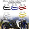 Силиконовый шланг радиатора охлаждающей жидкости для Yamaha MT-03 MT-25 YZF R3 R25 2015-2024