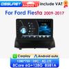 2din Android Autoradio for Ford Fiesta 2009 - 2017 Car Radio Multimedia Video Player GPS Navigation HeadUnit Carplay 4G WIFI Intelligent DVR