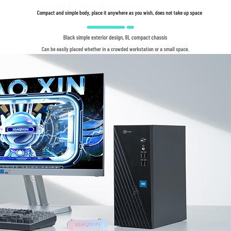 Lenovo Настольный ПК Laikoo 310 для бизнеса с 21,5-дюймовым монитором (Китайская версия)