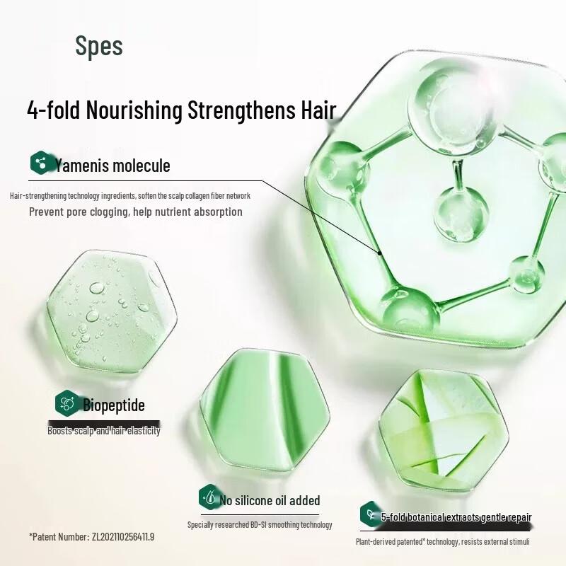 Spes Oil Control & Volumizing Shampoo