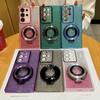 For Samsung Galaxy S24 Ultra Bling Ring Holder TPU Case Magnetic TPU Case For Galaxy S24 S23 FE S22 S21 Ultra
