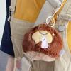 Брелок-шкатулка для сбора шерсти домашних животных, предназначенный для хранения меха собак, кошек и мелких животных, с удобной открывающейся конструкцией.
