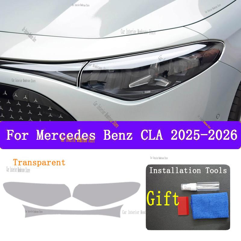 For Mercedes Benz CLA (2025-2026) Car Exterior Headlight Anti-scratch Front Lamp Tint Protective Film Cover Repair Accessories