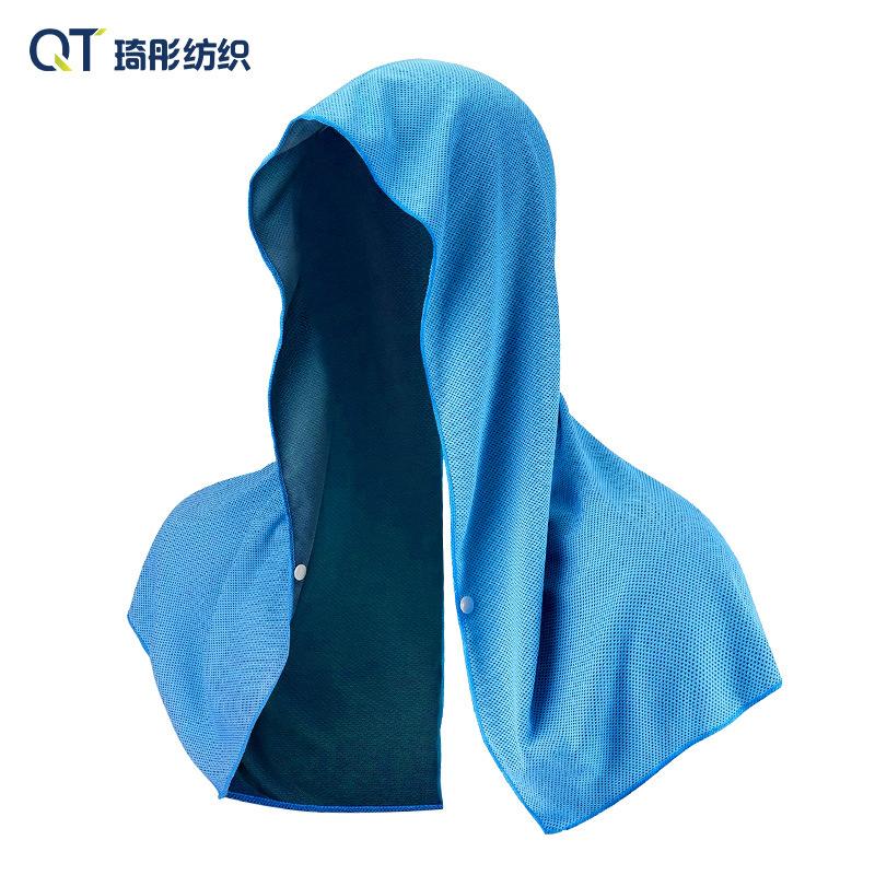 Customized Neck Face Sun Protection Instant Cooling Quick-Dry Polyester Sports Cooling Towel for Hot Weather Soft Breathable Use