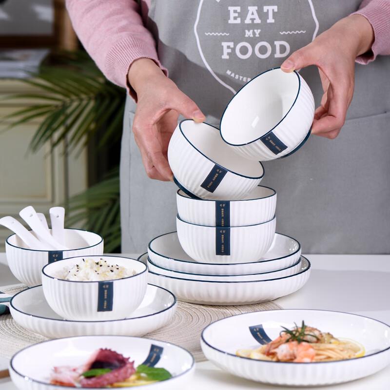 Weidu Elegant 30-Piece Dinnerware Set
