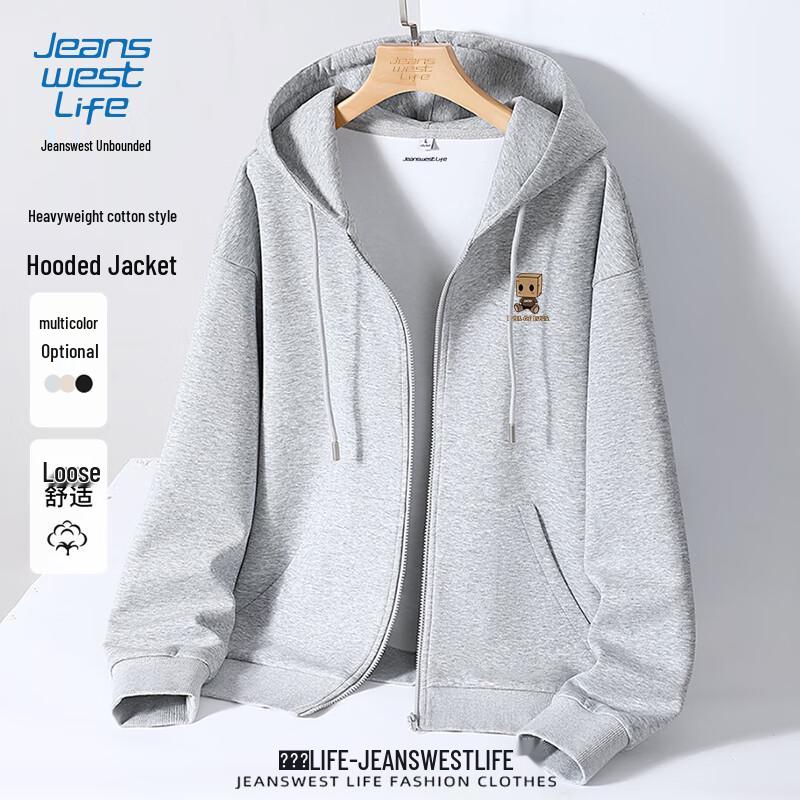 Мужская куртка с капюшоном на молнии Jeanswest, плотная