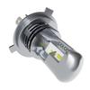 Nissei Industries J-284 P3014W Polarg H4 LED Bulb for Headlamps, 12 V, 6700K, 3000/2800