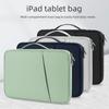 Защитный чехол для планшета iPad — подходит для устройств с диагональю экрана от 10,8 до 12,9 дюймов, включая Huawei 11" и Xiaomi.
