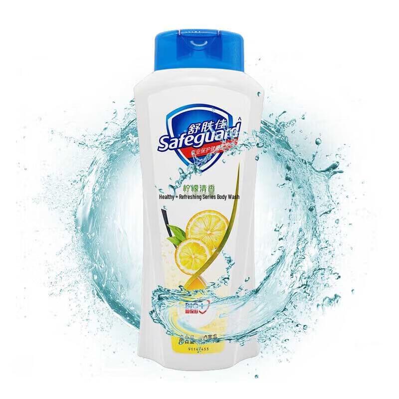 Гель для душа Safeguard Healthy Clean с лимонным ароматом