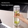 Deli 410mL Double-Wall Glass Cup with Tea Infuser