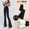 Флисовые микро-пуловер брюки-акула женская одежда осень и зима утолщенные хлопковые брюки высокая талия подъем бедер йога большой размер брюки-дудочки