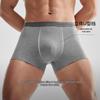 Мужские хлопковые антибактериальные боксеры-брифы Ubras 40S, 3 шт.