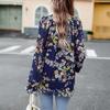 Elegant Floral Blouse for Women V Neck Lantern Sleeve Button Top Autumn Shirt