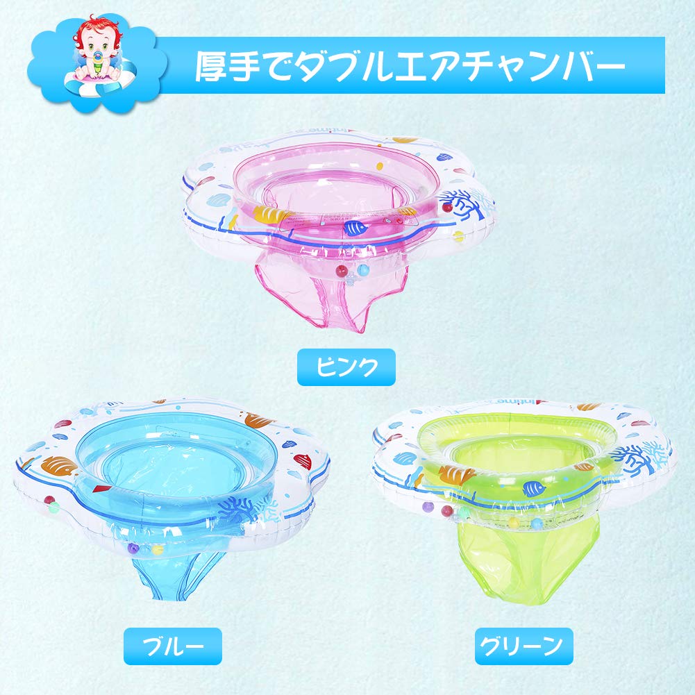 Baby Baby Foot Baby Swimming For Swimming Pool Strong Swimming Float Lightweight and Convenient Float, Float, Insert, Ring, Bathtub, Equipment,