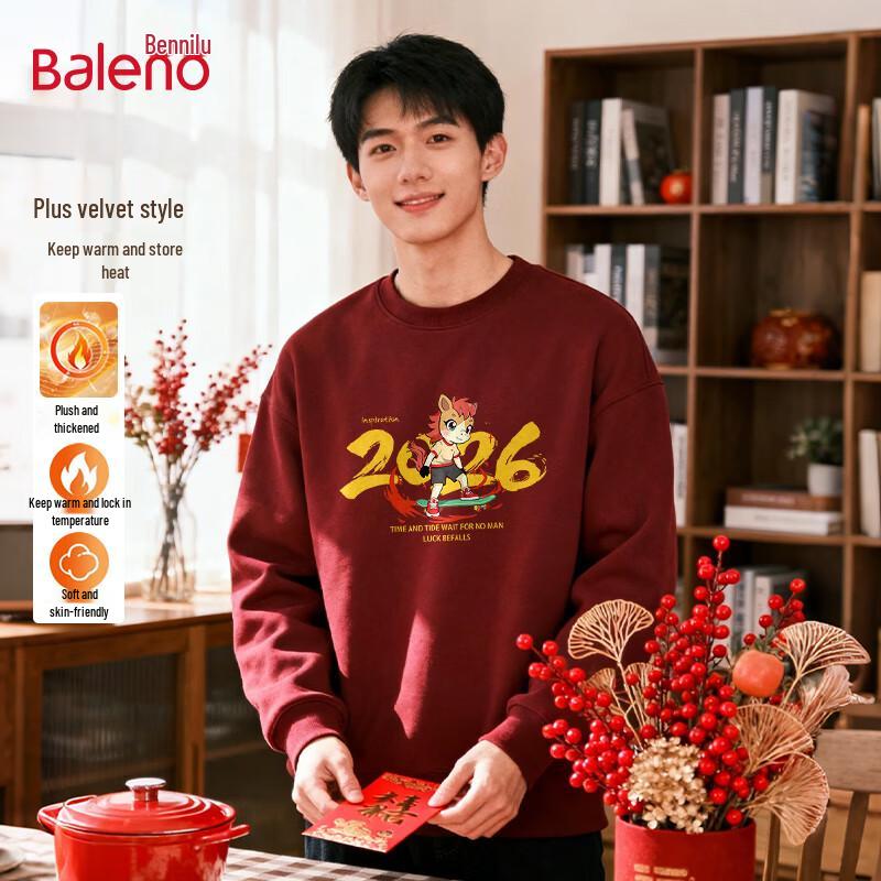 Baleno Men's Autumn/Winter Plush-Lined Graphic Sweatshirt