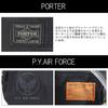 Porter PORTER Flying Ace FLYING ACE Чехол 863-17042 Оливковый/30