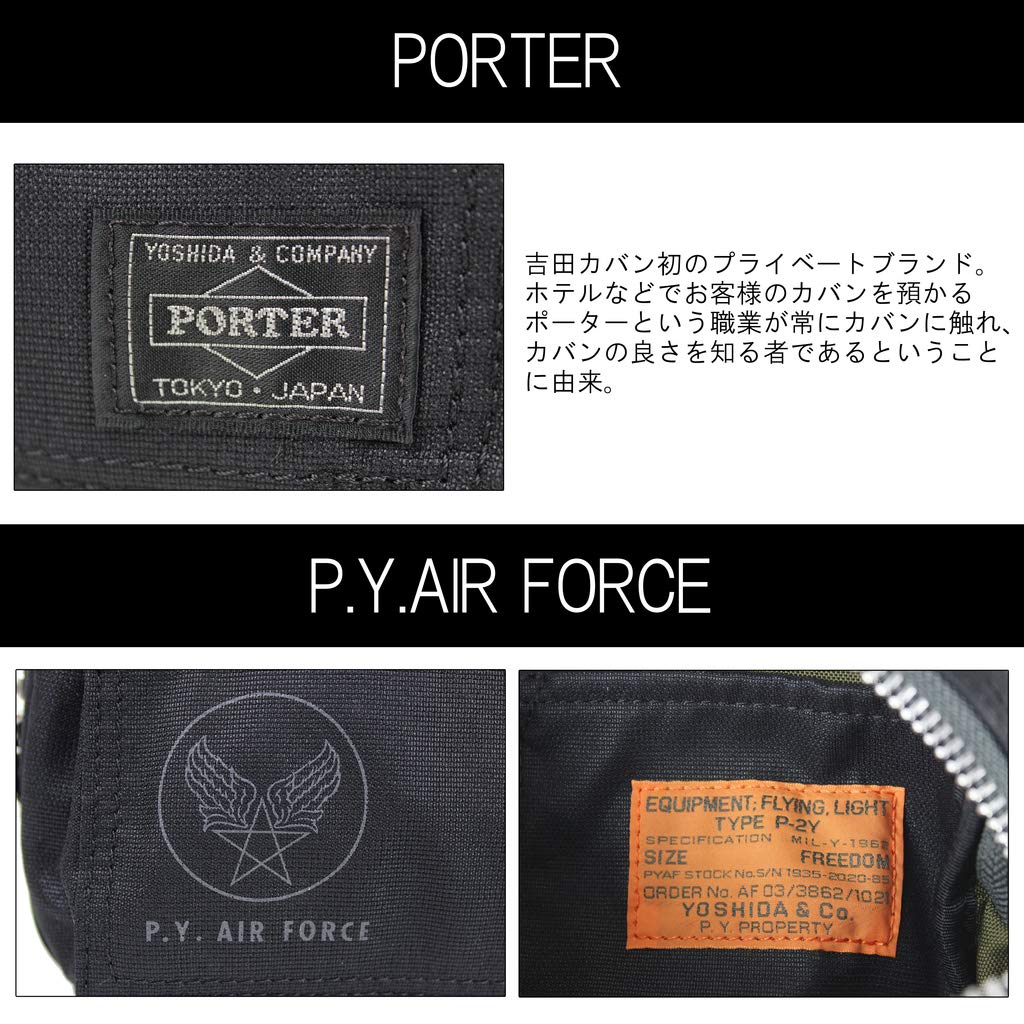Porter PORTER Flying Ace FLYING ACE Чехол 863-17042 Оливковый/30