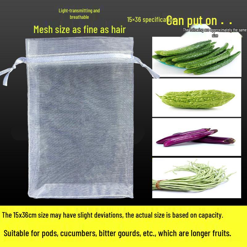 Упаковка фруктовых деревьев в мешки: Сетчатые чехлы для защиты от насекомых и птиц для клубники, инжира, гранатов, винограда и помидоров