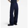 Roos High Loose Fit джинсы