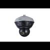 Dahua Hubble Watcher 16MP 180° AR Network Camera CN plug (adapter included)