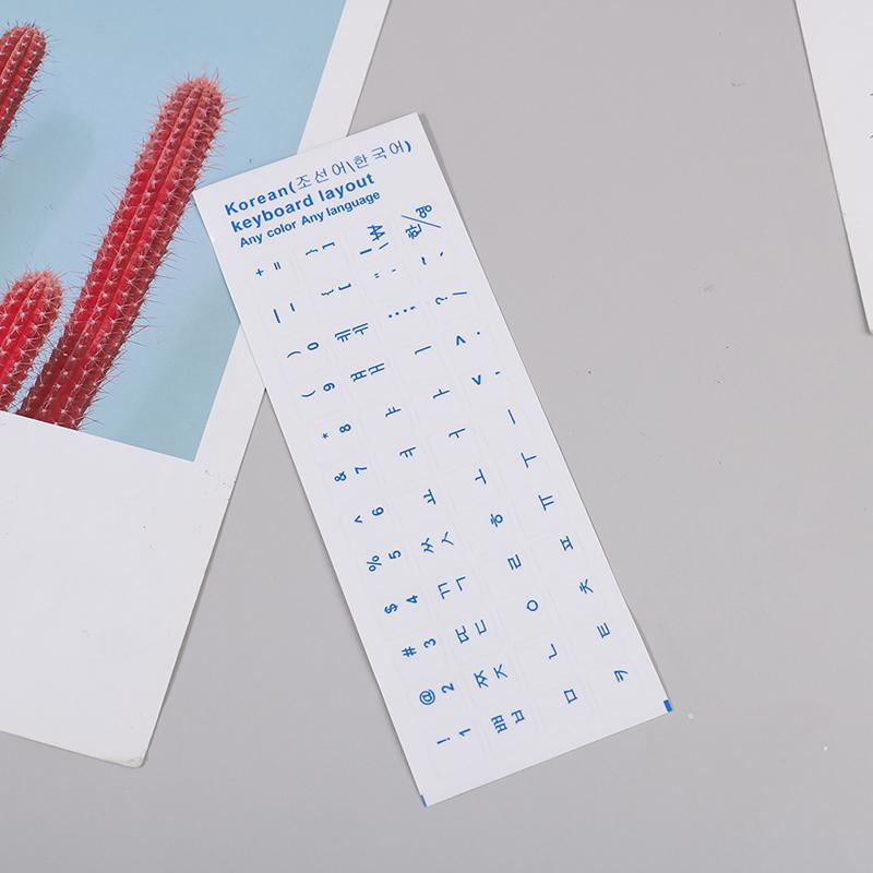 Износостойкие корейские прозрачные самоклеящиеся наклейки на клавиатуру с буквами