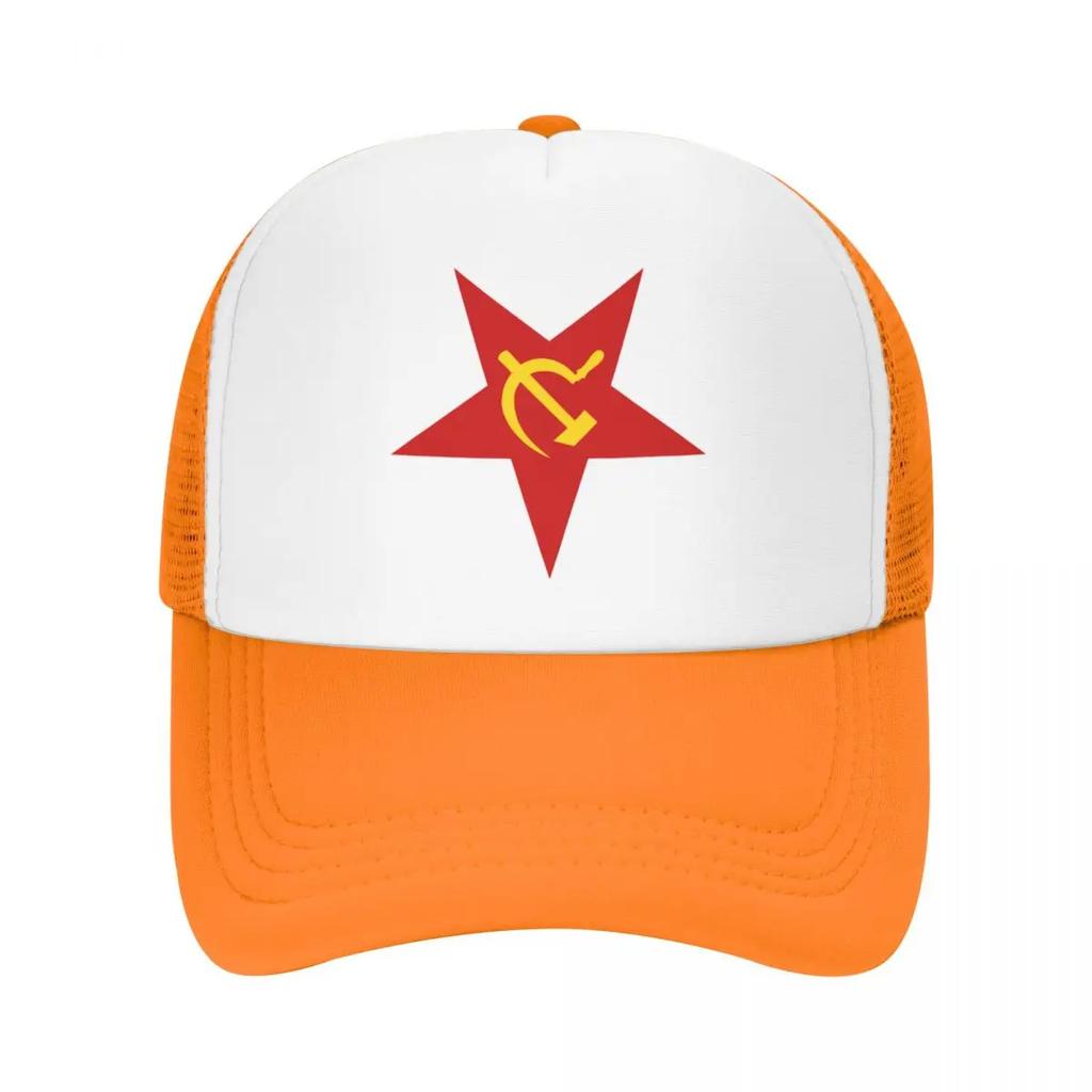 Custom Punk Soviet Union Red Star Hammer And Sickle Baseball Cap CCCP USSR Flag Trucker Hat Sun Protection Snapback Trucker Cap