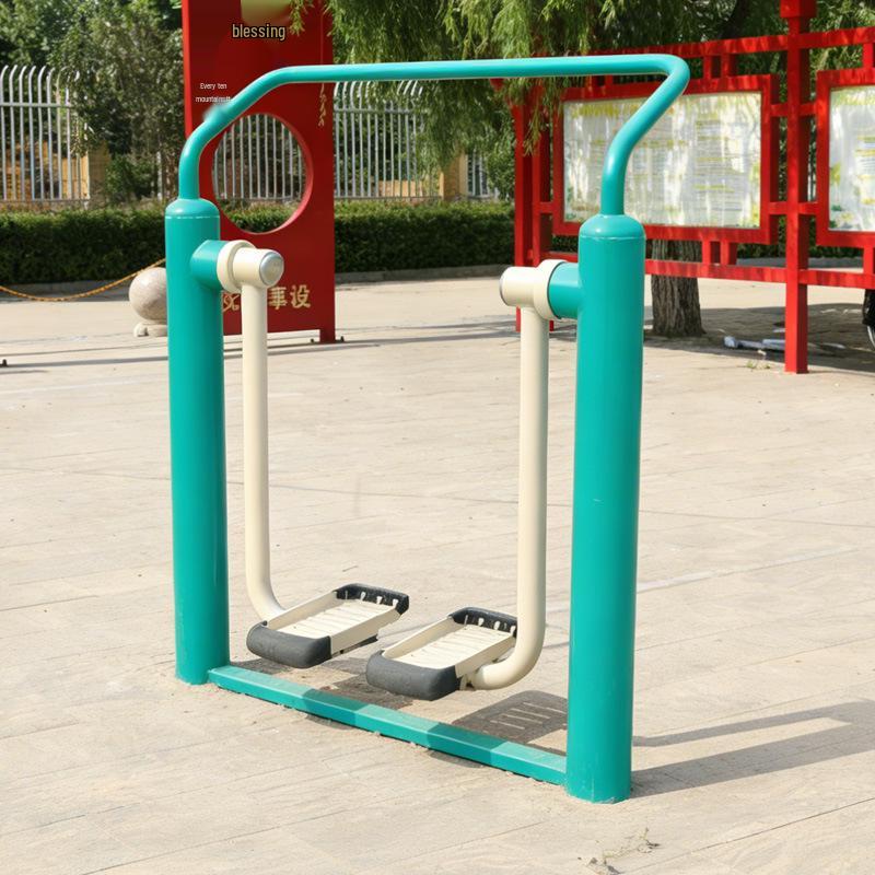 Park Square Outdoor Fitness Trail: New Standard Elderly Exercise Walking Machine