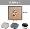 Magnetic Go Foldable and with 151 Black and 150 White Go Perfect for Easy Storage and Carry Set, 19x28.5cm, Portable, Stones, Beginners,