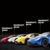 1/32 Maserati MC20 Supercar Alloy Car Toy Car Metal Collection Model Car Sound and Light Toys for Children