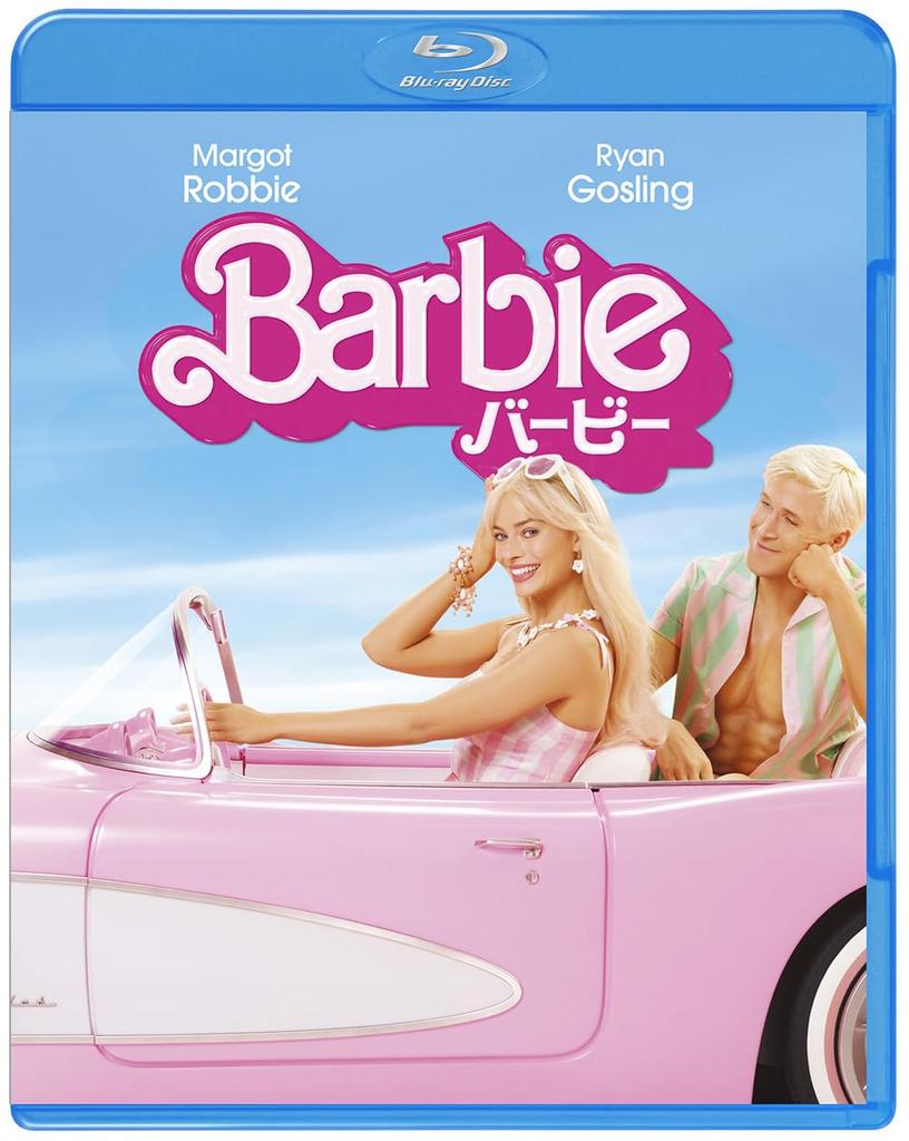 Barbie DVD Set Blu-ray & (2 Discs)