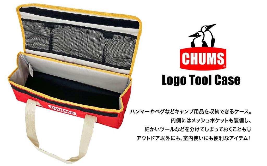 CHUMS Кейс для инструментов с логотипом, Хранение, Кемпинг, На открытом воздухе, CH60-3769 (Y001/Желтый)