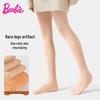 Колготки Barbie для девочек с эффектом обнаженных ног, телесного цвета