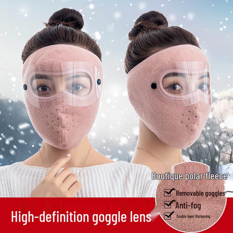 Unisex Warm Face Shield for Autumn/Winter - Plus Velvet, Thickened, Full Coverage with Eye, Neck, and Ear Protection for Cycling.