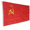 90*150 см 3*5 футов Государственный флаг Советского Союза
