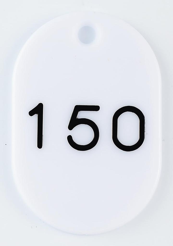 Нишикей Родитель и ребенок 50 карт, Пары, 101-150, Белый, BO-101W