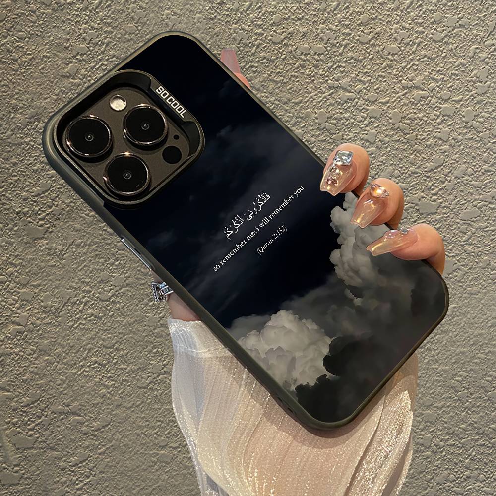 Чехол для телефона с цитатами из Корана и мусульманскими цитатами для iPhone 16 15 Plus 14 13 12mini 11Pro Max, конфетный матовый, противоударный, задняя крышка