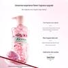 Kustie Cherry Blossom Petal Shower Gel