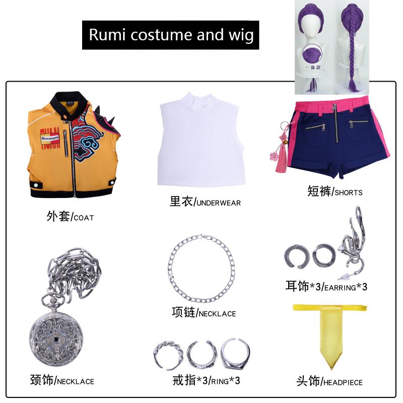 В НАЛИЧИИ Размер 110см-150см Huntrix Rumi Zoey Mira Косплей Костюм K-pop Охотники на демонов Косплей Идол Ролевая игра Хэллоуин Наряд
