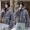 Женский пуховик с леопардовым принтом, парки, зимнее теплое хлопковое пальто, модная верхняя одежда, женская верхняя одежда с капюшоном