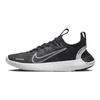 Nike Free RN Next Nature Черные женские кроссовки антрацитового цвета белые DX6482-002