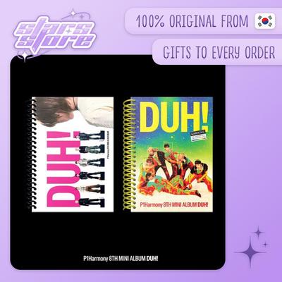 8-й мини-альбом DUH! (POB)
