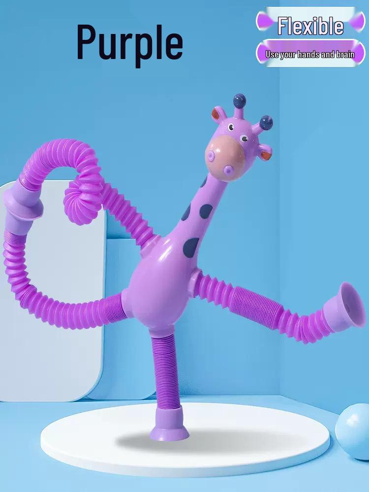 Светящаяся телескопическая труба-жираф, развивающая игрушка на присосках для взаимодействия родителя и ребенка