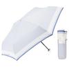 Waterfront Folding Umbrella Umbulatio Series Mini Feminine Border Light Blue 51cm Easy To Carry New Mini Size Wind Resistance Water Repellent Level 4