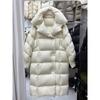 Women White Duck Down Long Jacket Autumn Winter Warm Casual Over Size Loose Outwear Soft Comfortable Fashion Coat