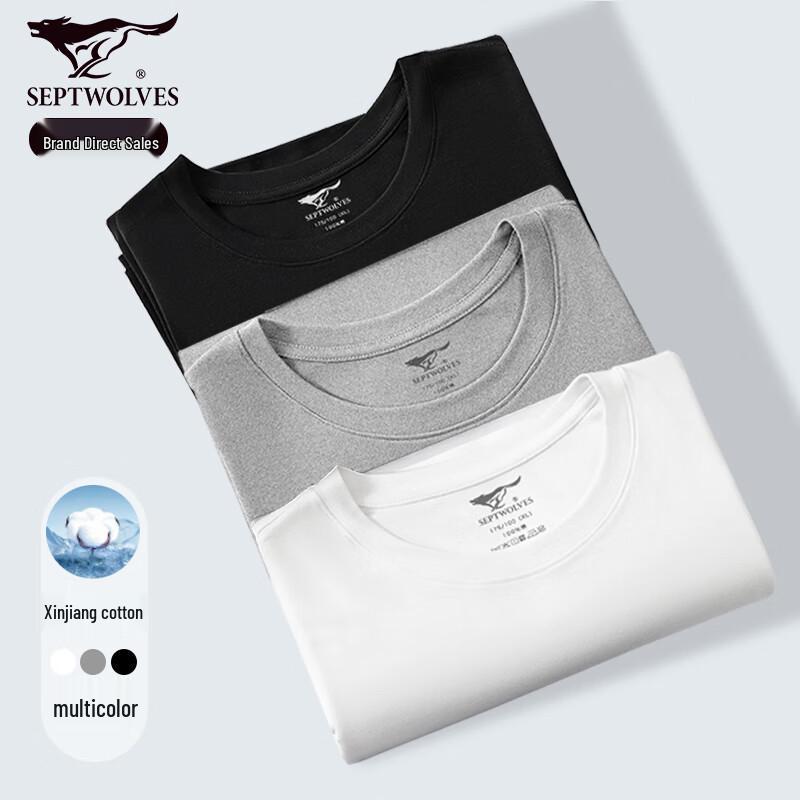 SEPTWOLVES Мужская футболка с коротким рукавом из 100% хлопка